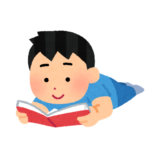 むちむち女芸人は業界みんなの肉オ●ホ